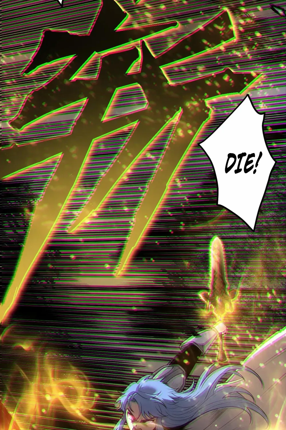 Read Catastrophic Necromancer chapter 192 image 20 on Lezhin