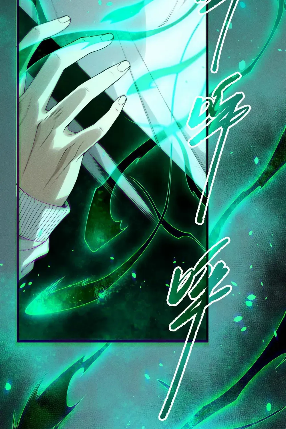 Read Catastrophic Necromancer chapter 192 image 5 on Lezhin
