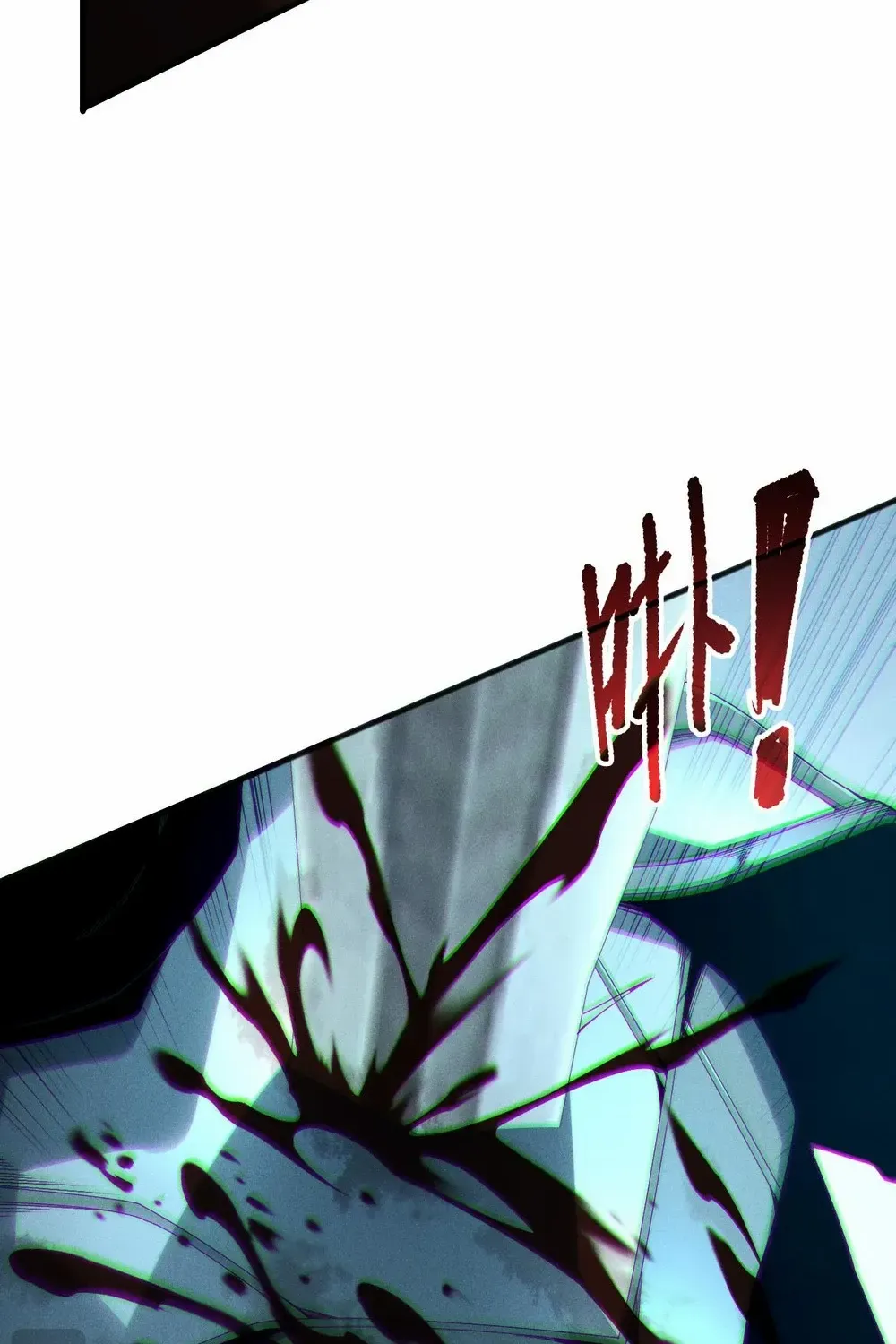 Read Catastrophic Necromancer chapter 192 image 74 on Lezhin