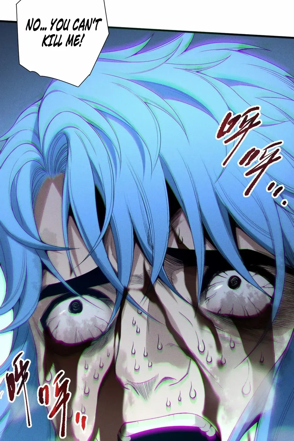 Read Catastrophic Necromancer chapter 192 image 79 on Lezhin