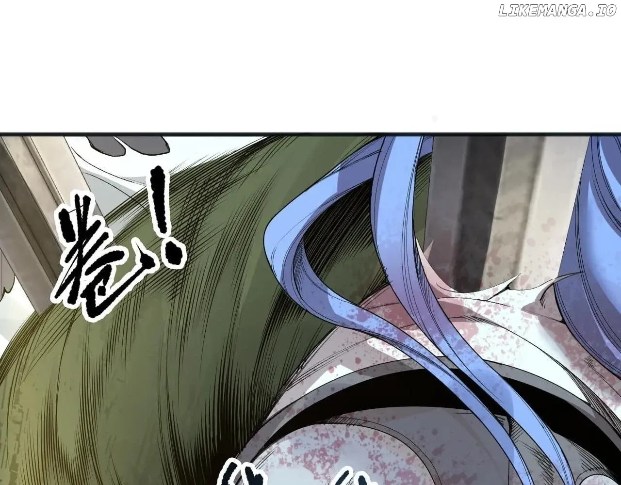 Read Catastrophic Necromancer chapter 193 image 38 on Lezhin