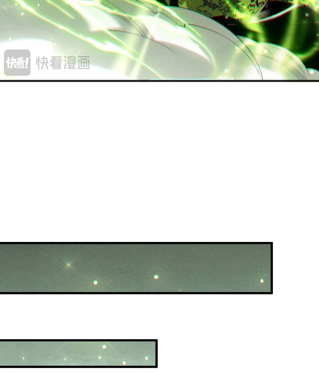 Read Catastrophic Necromancer chapter 194 image 29 on Lezhin