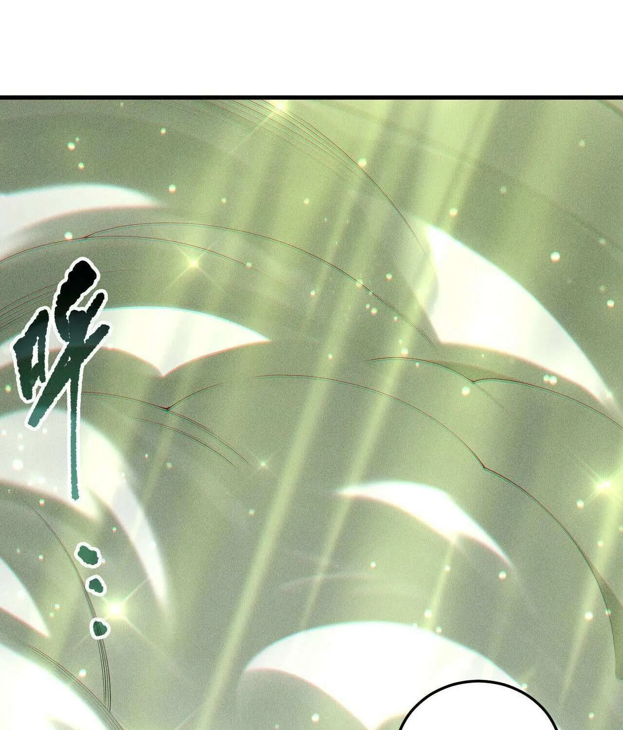 Read Catastrophic Necromancer chapter 194 image 30 on Lezhin