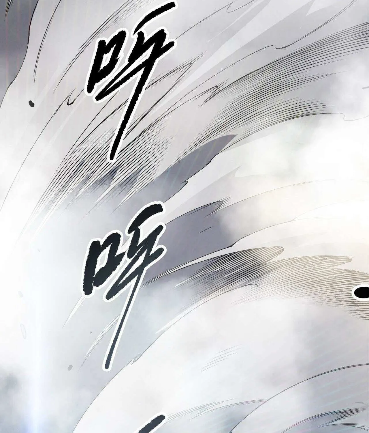 Read Catastrophic Necromancer chapter 194 image 60 on Lezhin