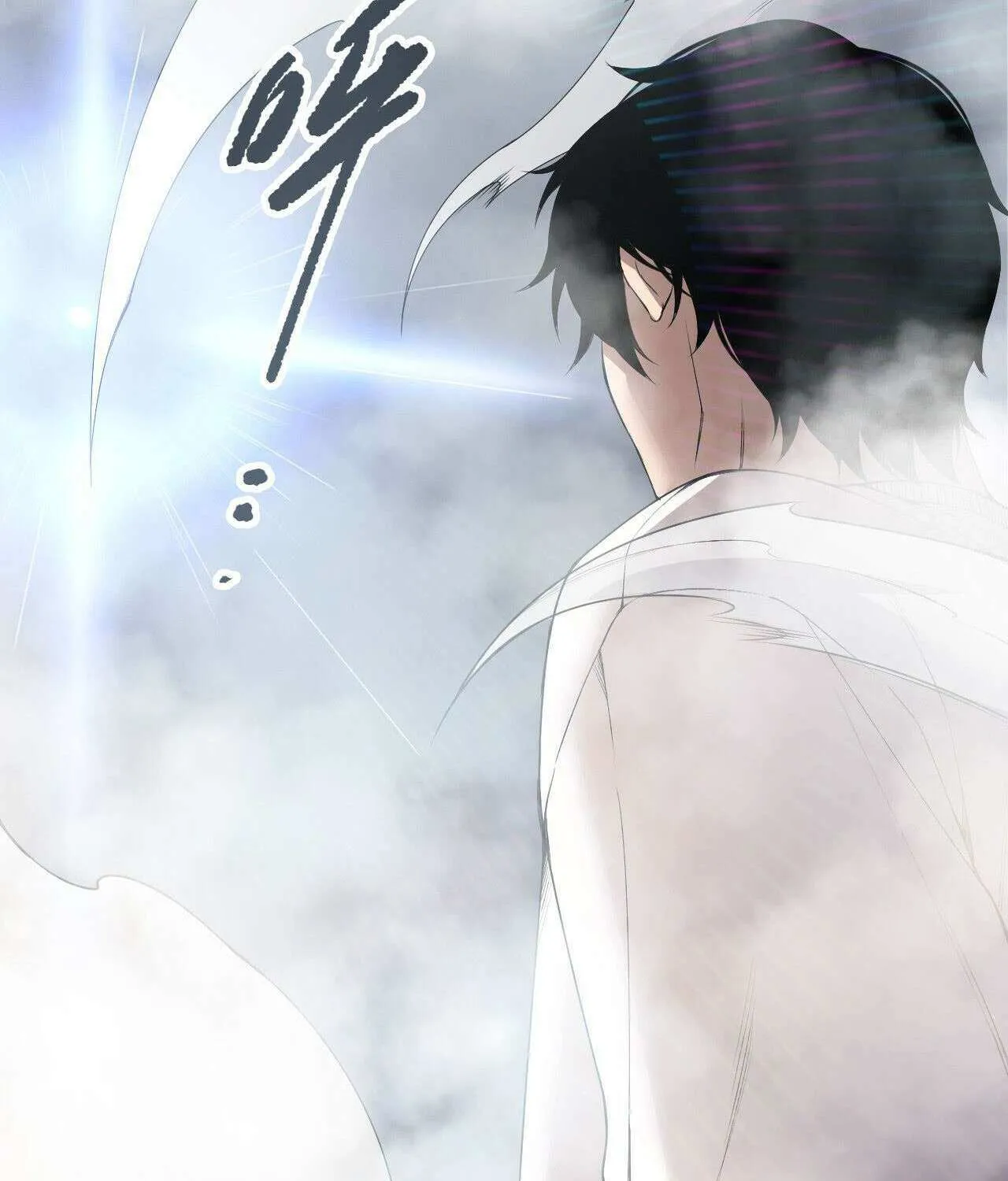 Read Catastrophic Necromancer chapter 194 image 61 on Lezhin