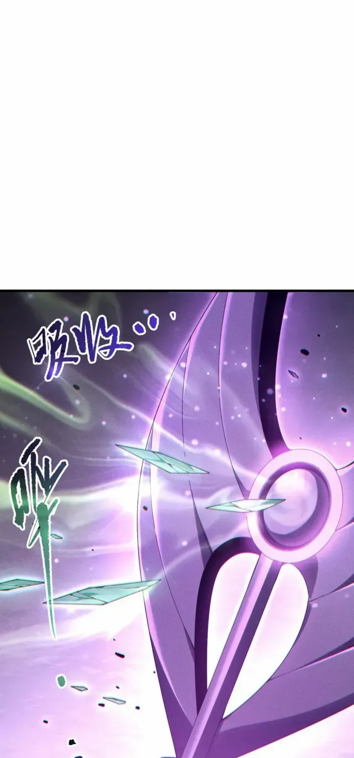 Read Catastrophic Necromancer chapter 195 image 11 on Lezhin