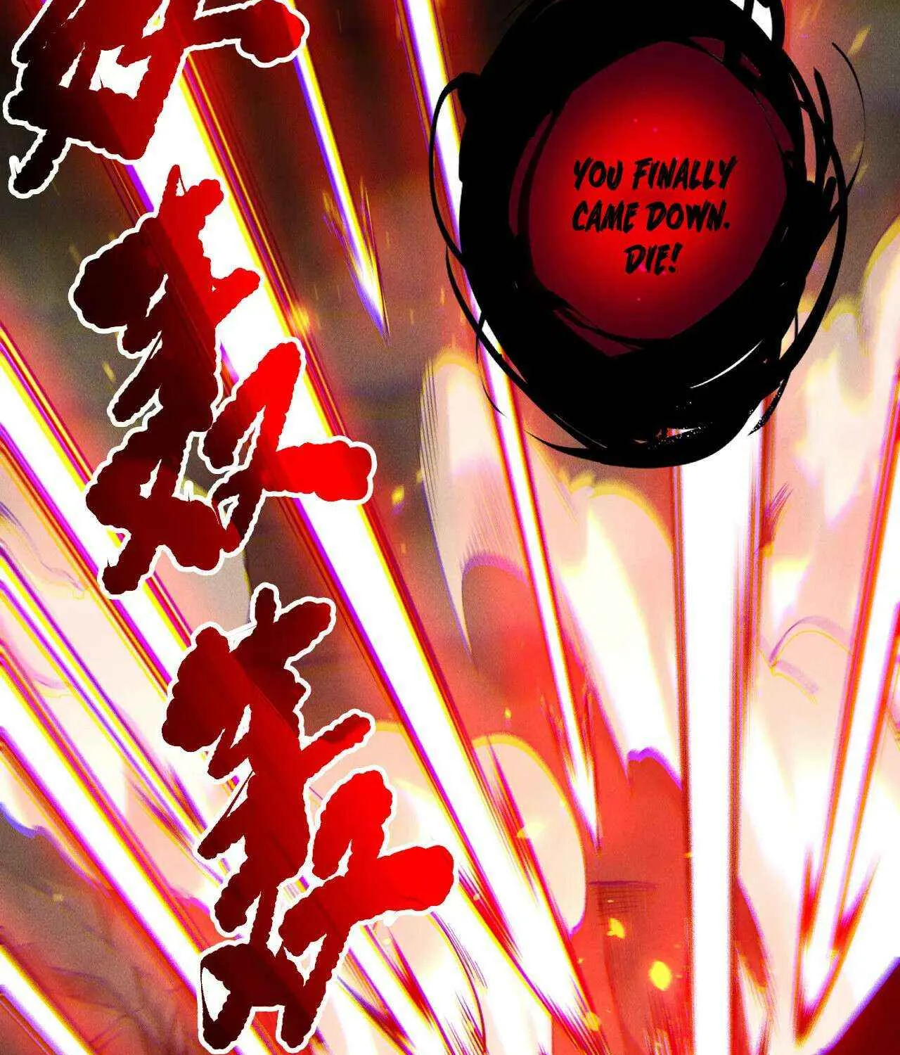 Read Catastrophic Necromancer chapter 198 image 101 on Lezhin