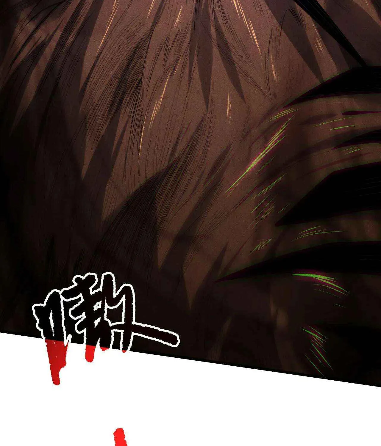 Read Catastrophic Necromancer chapter 198 image 18 on Lezhin