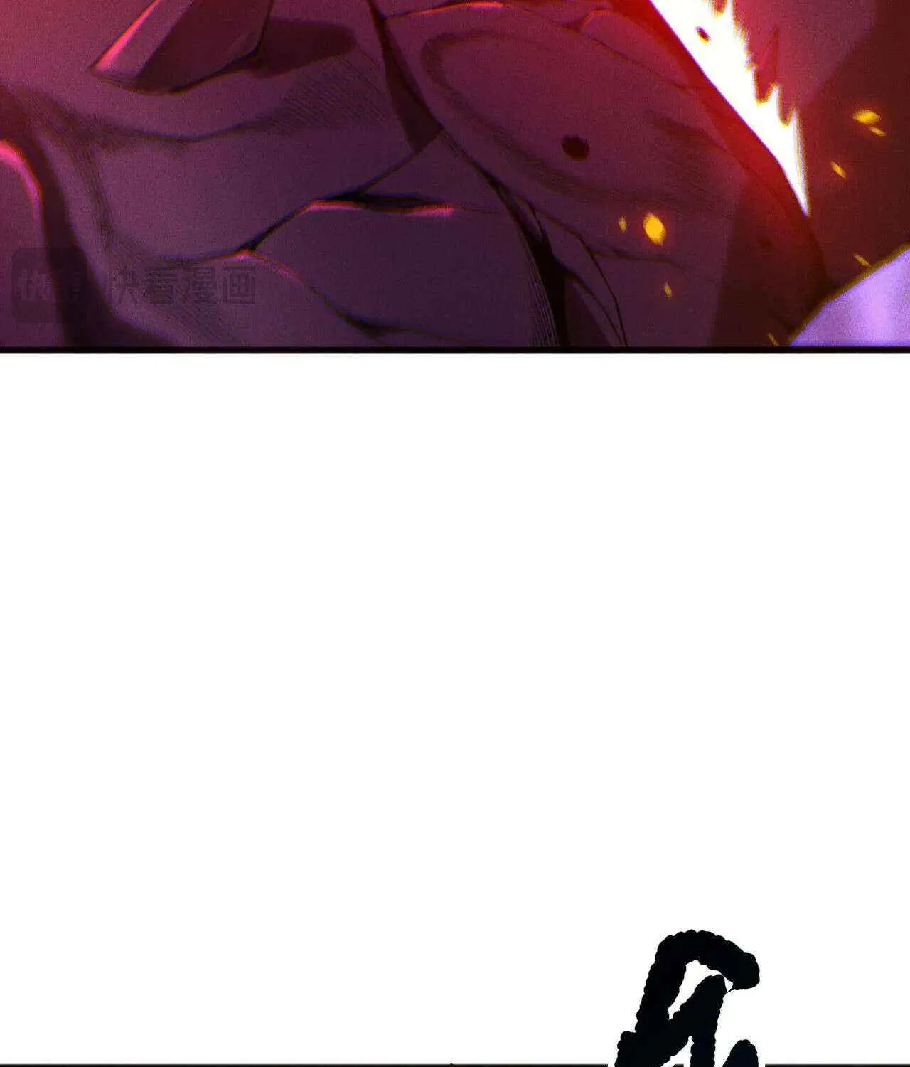 Read Catastrophic Necromancer chapter 198 image 69 on Lezhin
