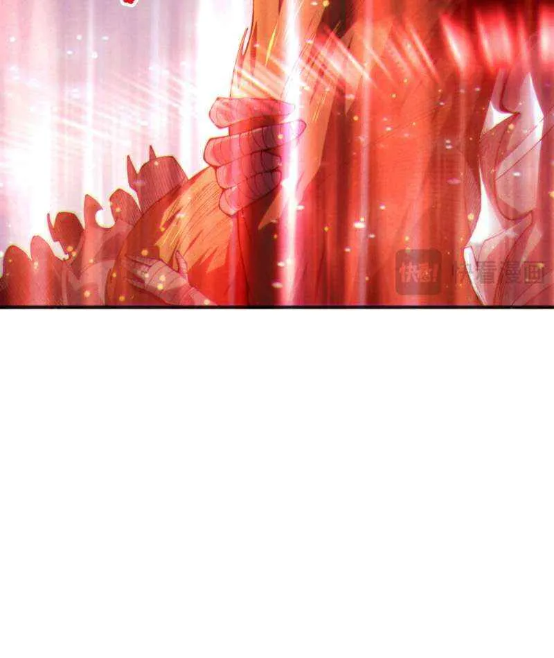 Read Catastrophic Necromancer chapter 199 image 19 on Lezhin