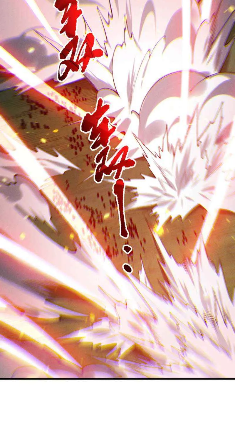 Read Catastrophic Necromancer chapter 199 image 22 on Lezhin