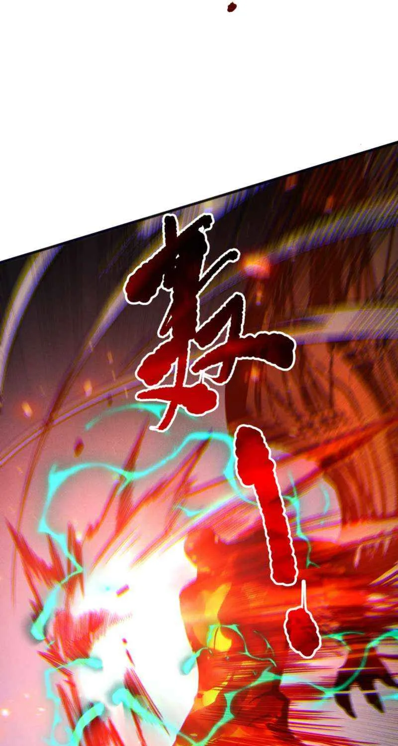 Read Catastrophic Necromancer chapter 199 image 31 on Lezhin