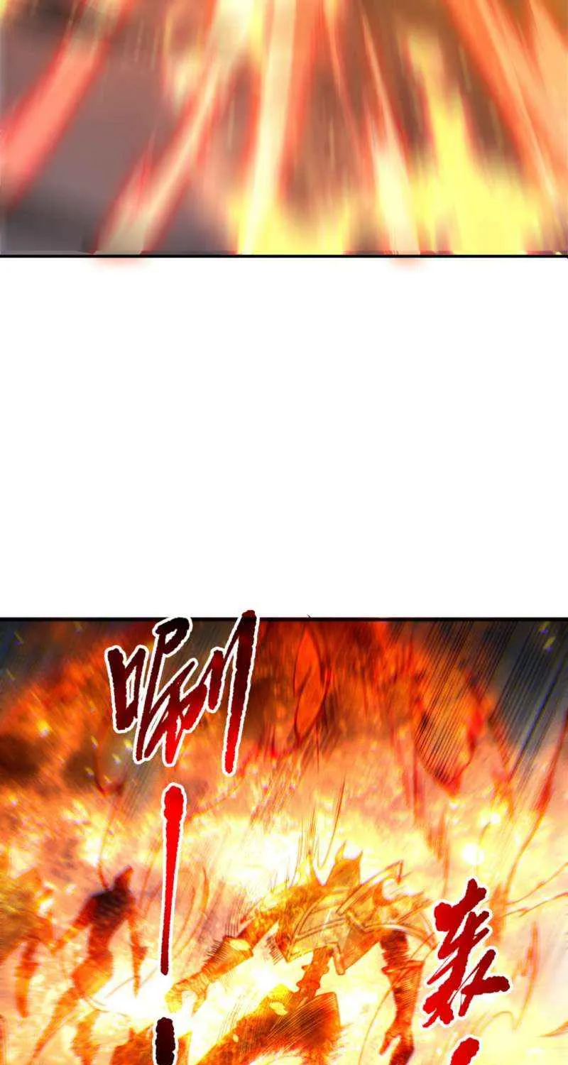 Read Catastrophic Necromancer chapter 199 image 42 on Lezhin