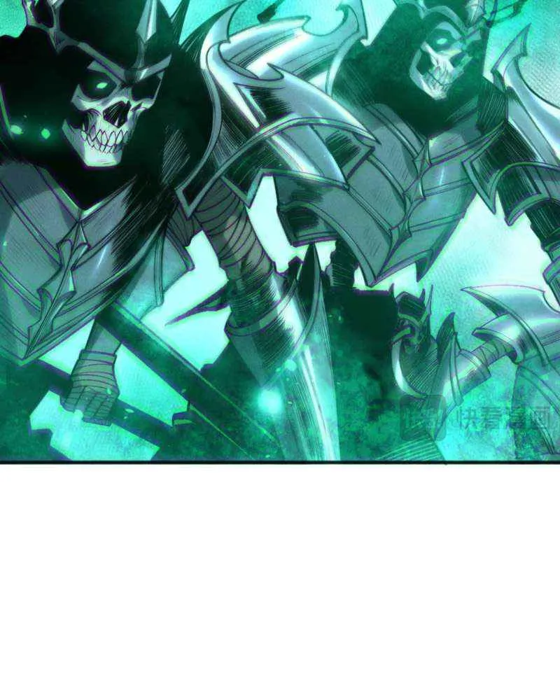 Read Catastrophic Necromancer chapter 199 image 46 on Lezhin