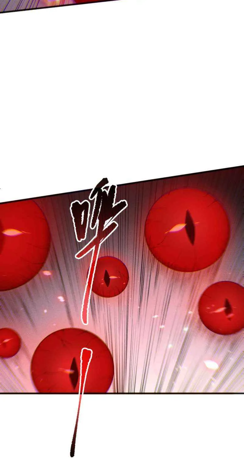 Read Catastrophic Necromancer chapter 199 image 62 on Lezhin