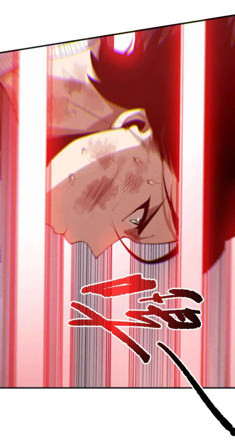 Read Catastrophic Necromancer chapter 199 image 67 on Lezhin