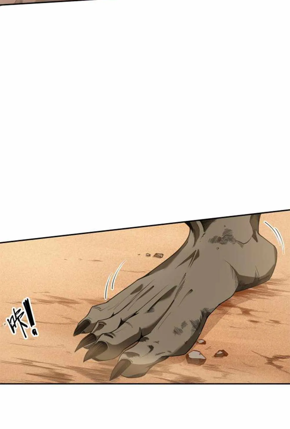 Read Catastrophic Necromancer chapter 2 image 121 on Lezhin