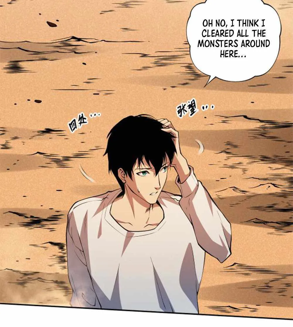Read Catastrophic Necromancer chapter 2 image 145 on Lezhin