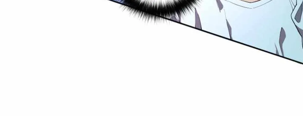 Read Catastrophic Necromancer chapter 2 image 21 on Lezhin