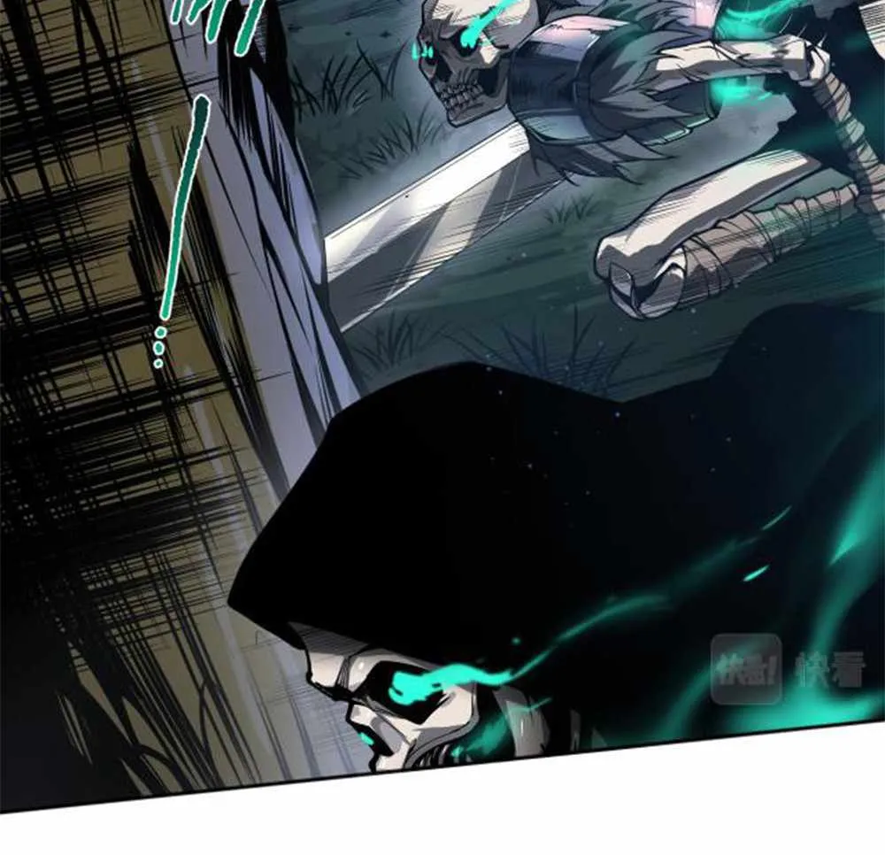 Read Catastrophic Necromancer chapter 2 image 75 on Lezhin