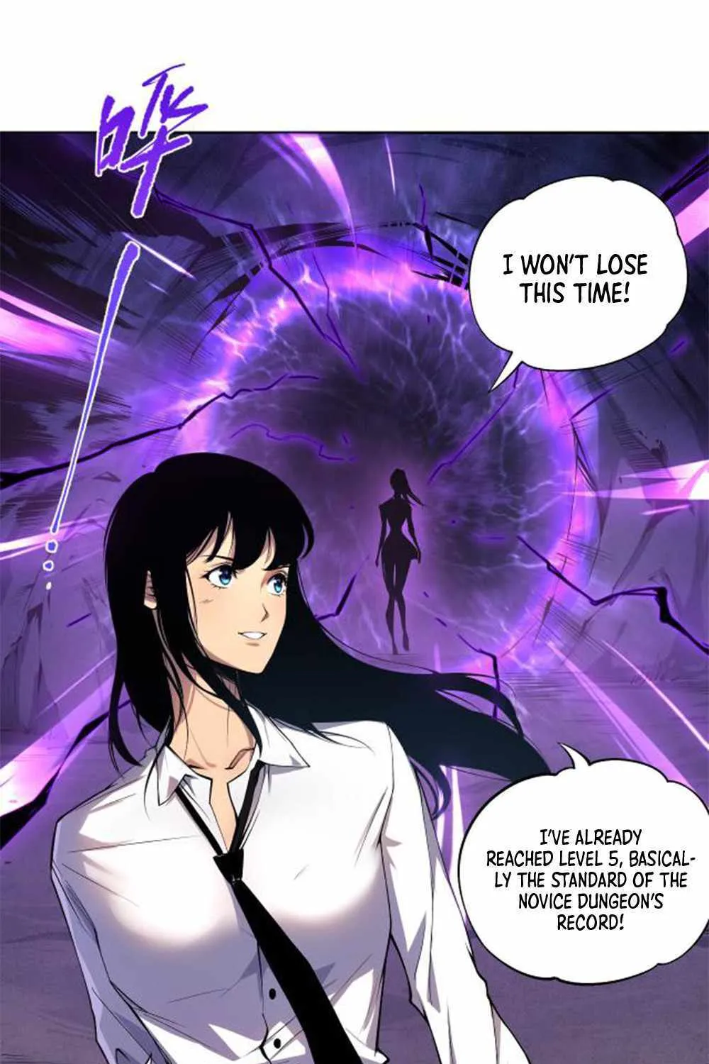 Read Catastrophic Necromancer chapter 2 image 94 on Lezhin