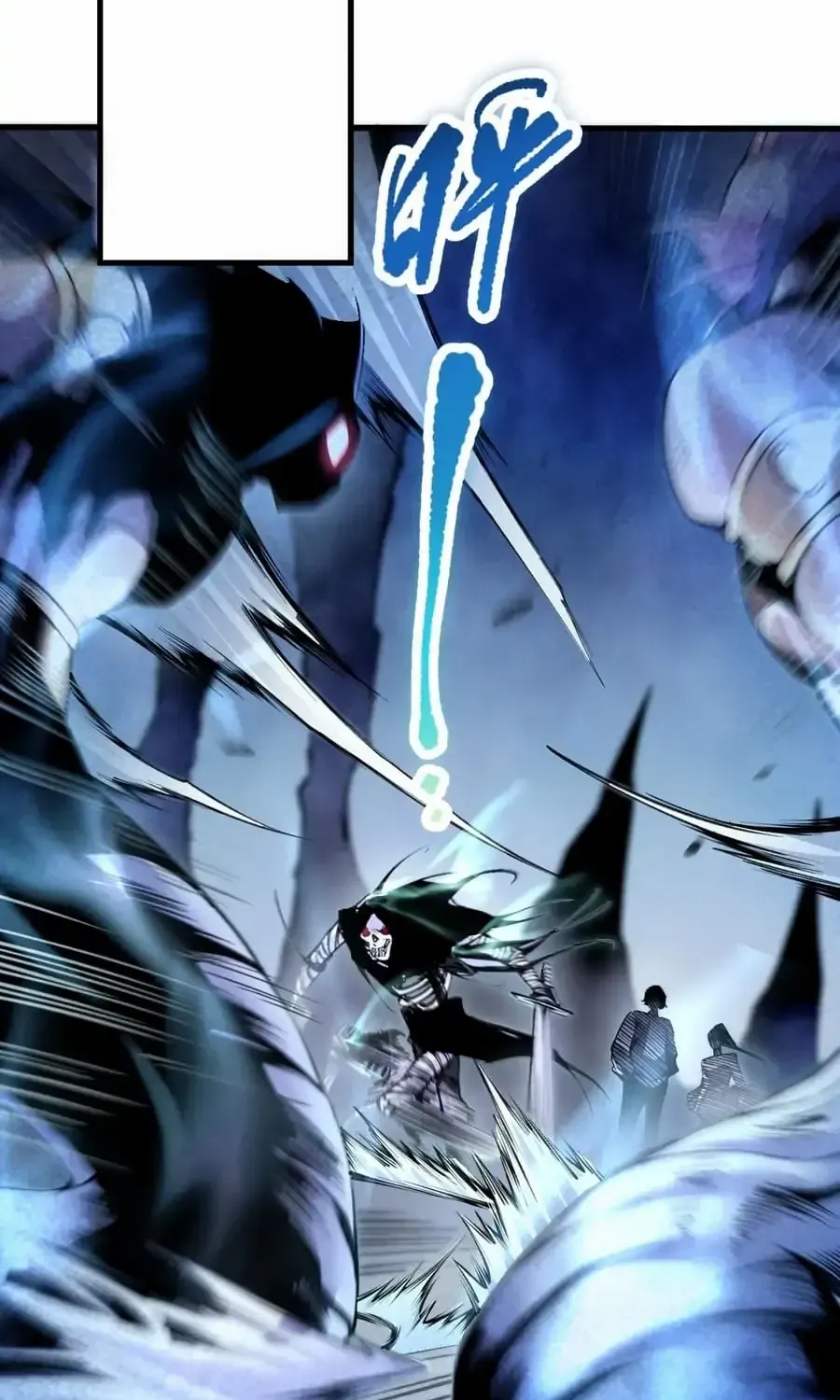 Read Catastrophic Necromancer chapter 20 image 29 on Lezhin