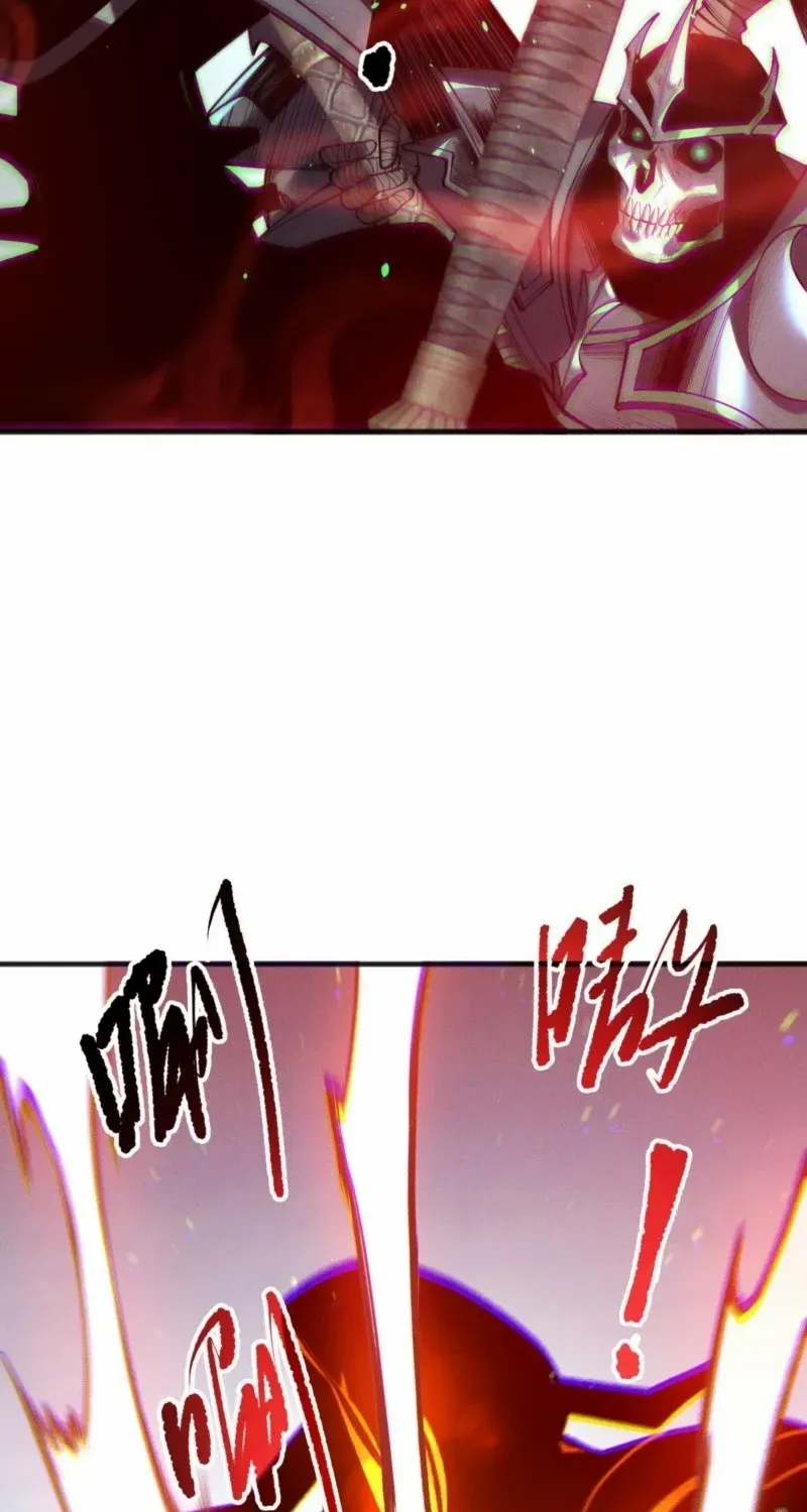 Read Catastrophic Necromancer chapter 200 image 17 on Lezhin