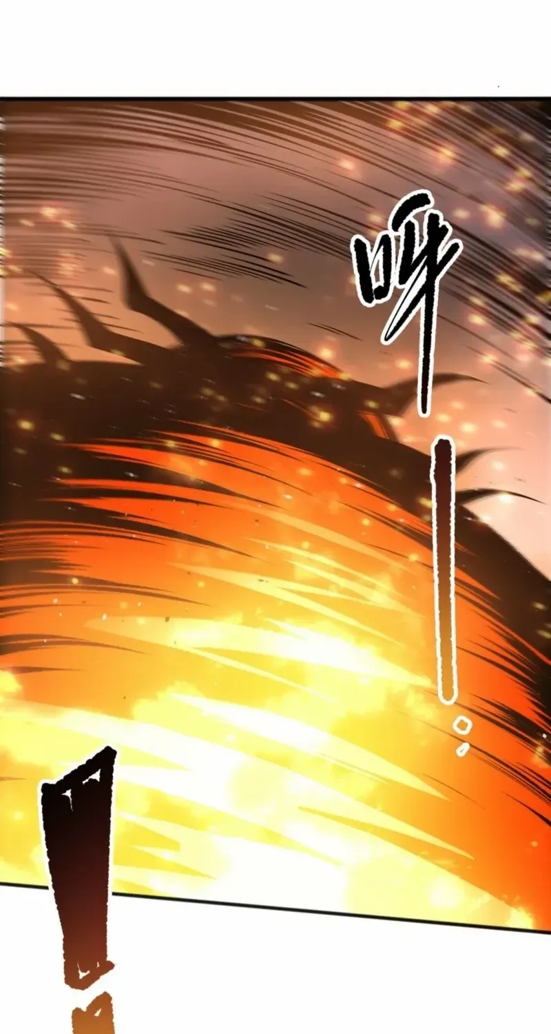 Read Catastrophic Necromancer chapter 200 image 36 on Lezhin