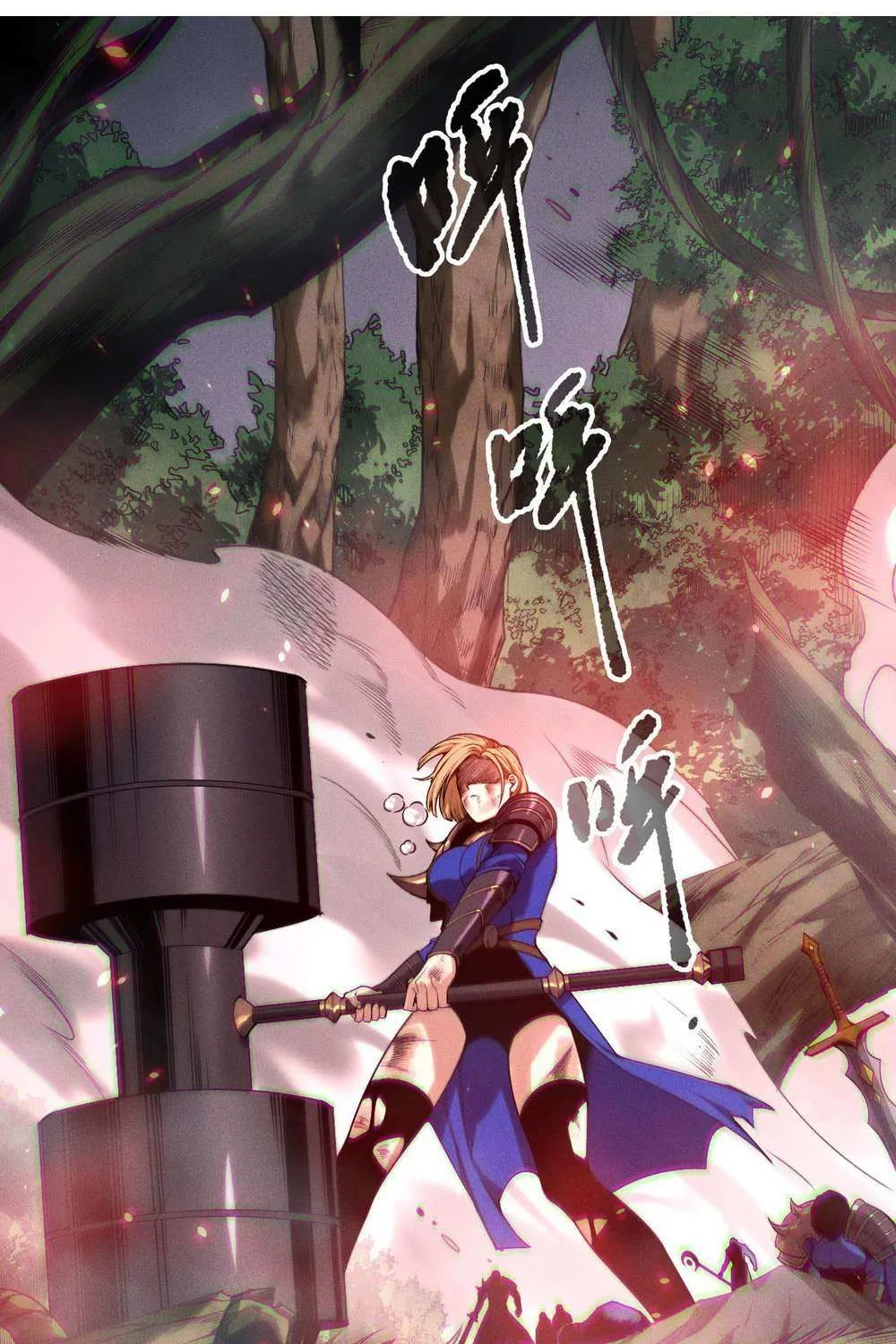 Read Catastrophic Necromancer chapter 203 image 3 on Lezhin