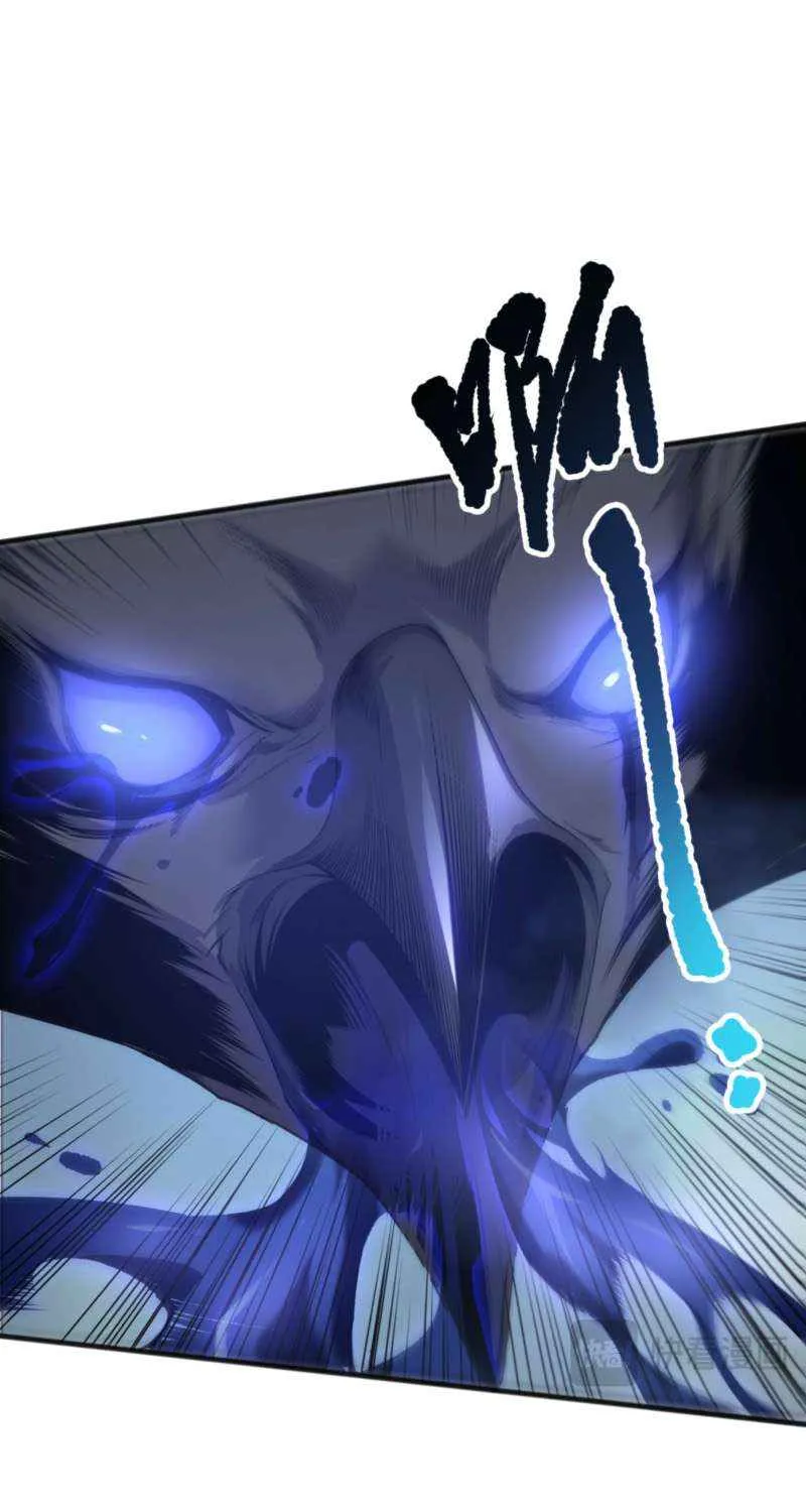 Read Catastrophic Necromancer chapter 204 image 20 on Lezhin
