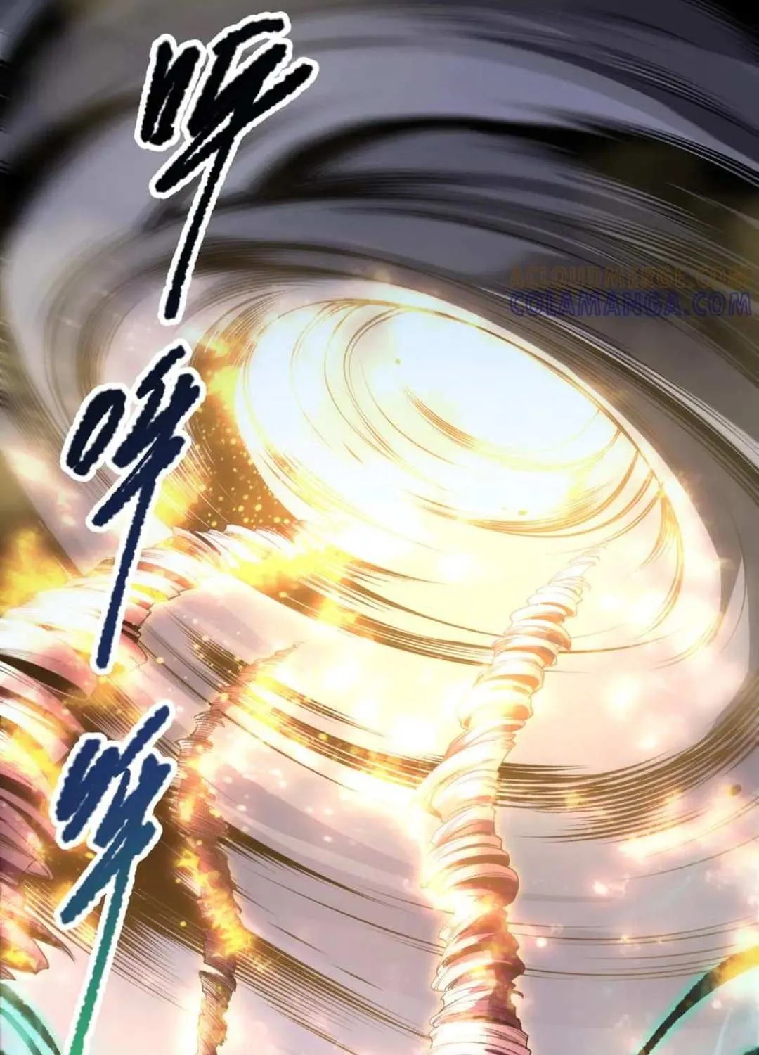 Read Catastrophic Necromancer chapter 205 image 10 on Lezhin