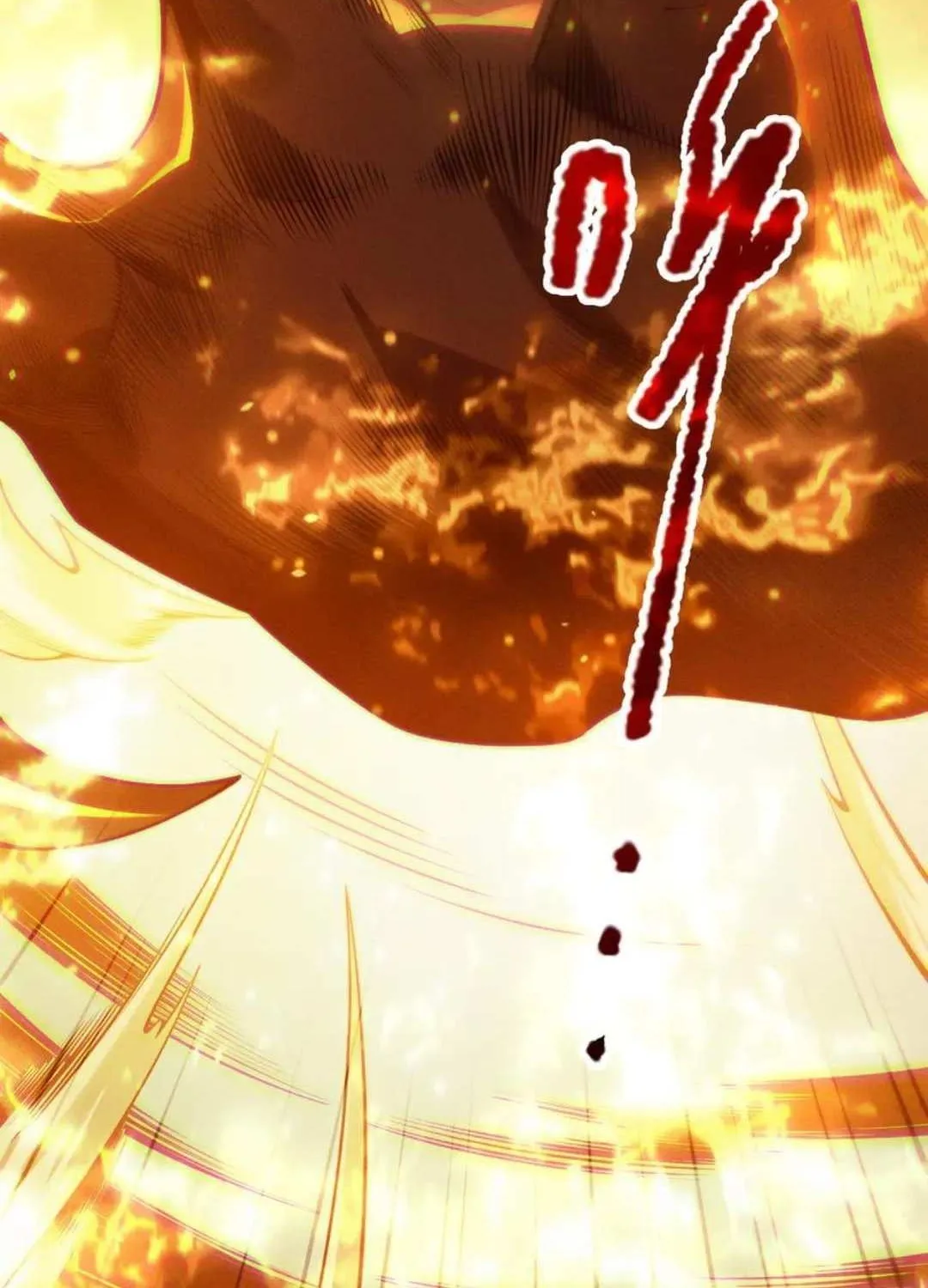 Read Catastrophic Necromancer chapter 205 image 34 on Lezhin