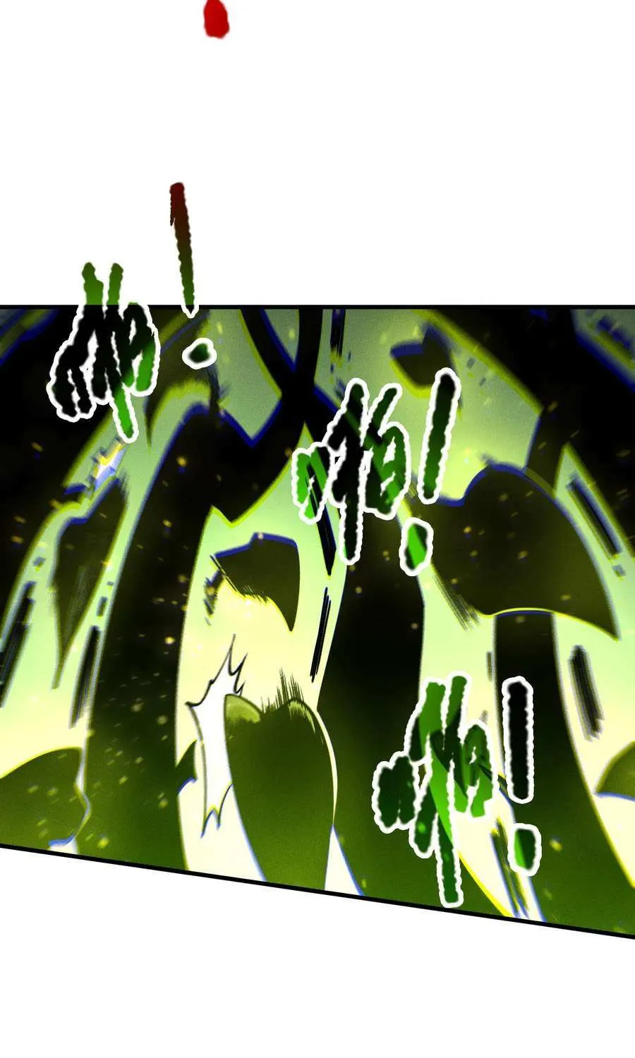Read Catastrophic Necromancer chapter 207 image 42 on Lezhin