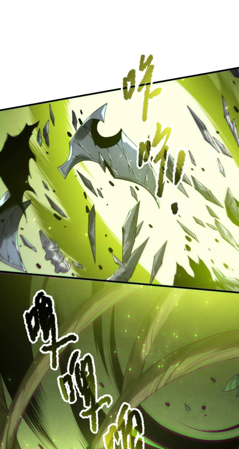 Read Catastrophic Necromancer chapter 208 image 10 on Lezhin