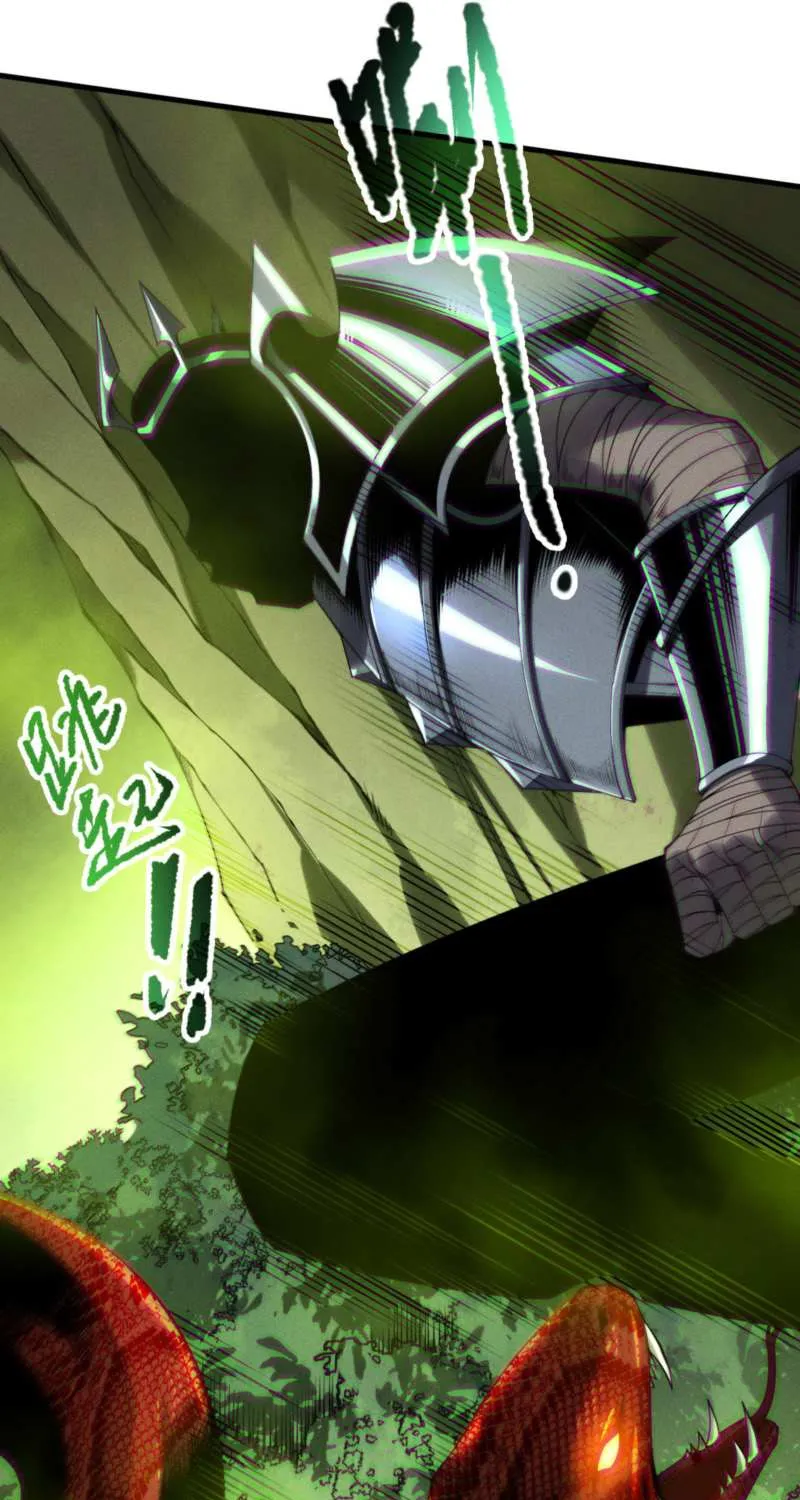 Read Catastrophic Necromancer chapter 208 image 48 on Lezhin