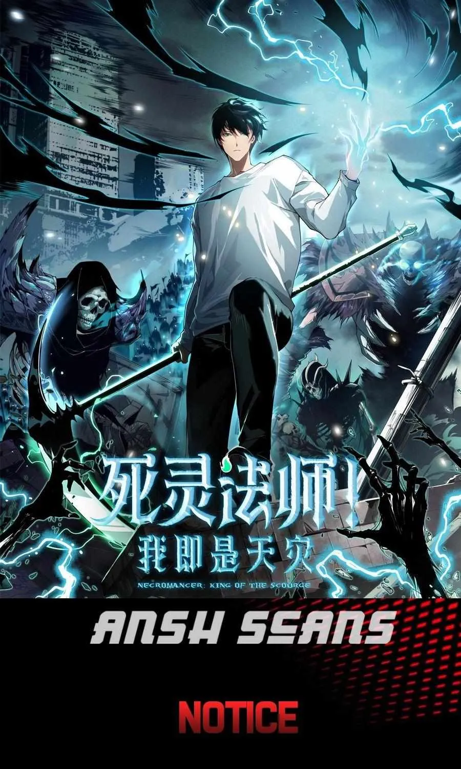 Read Catastrophic Necromancer chapter 21 image 1 on Lezhin