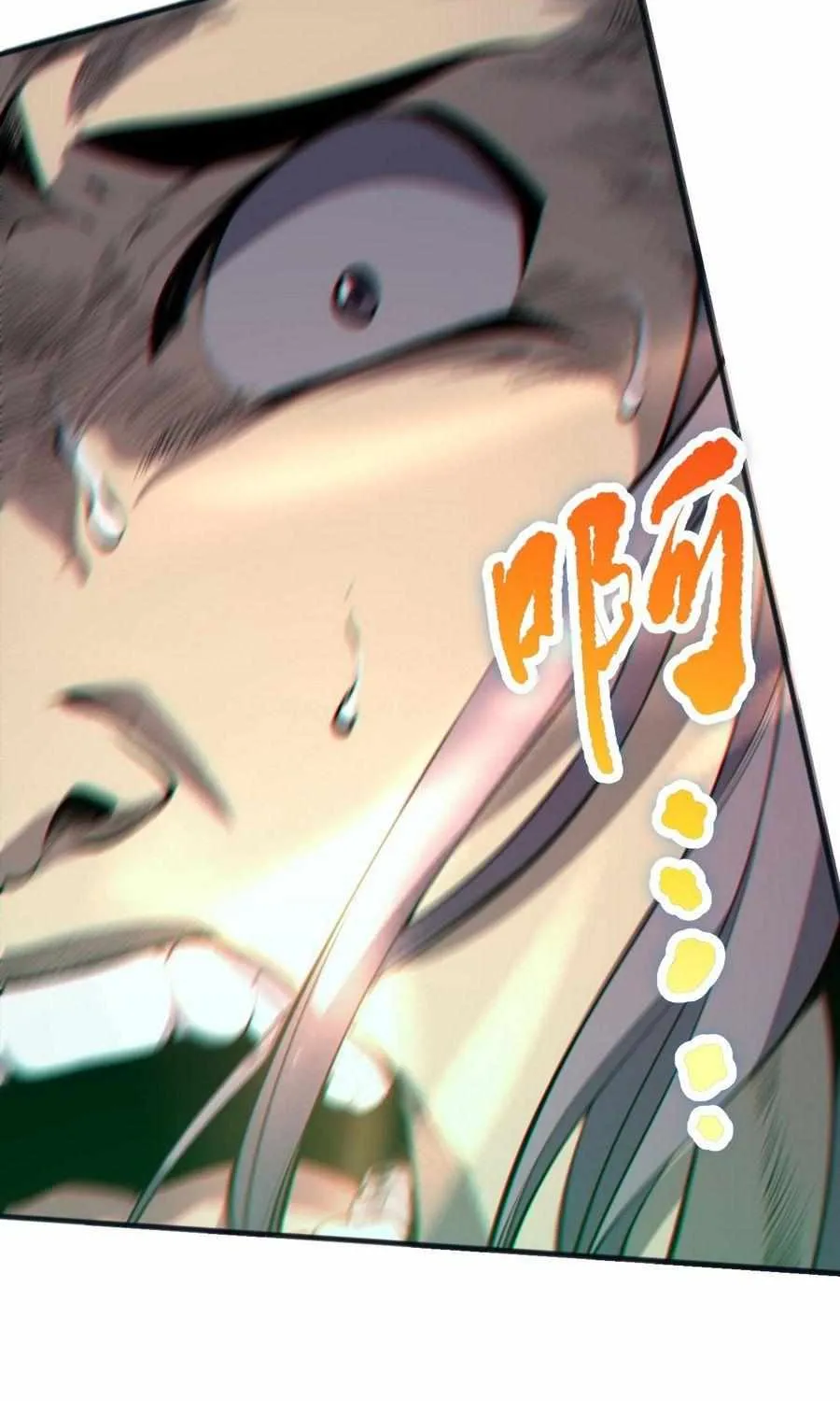 Read Catastrophic Necromancer chapter 21 image 20 on Lezhin
