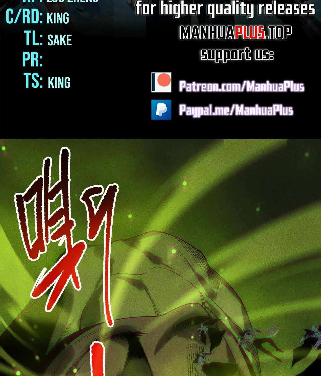 Read Catastrophic Necromancer chapter 210 image 1 on Lezhin