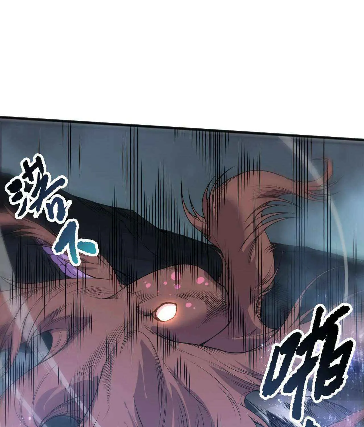 Read Catastrophic Necromancer chapter 211 image 67 on Lezhin