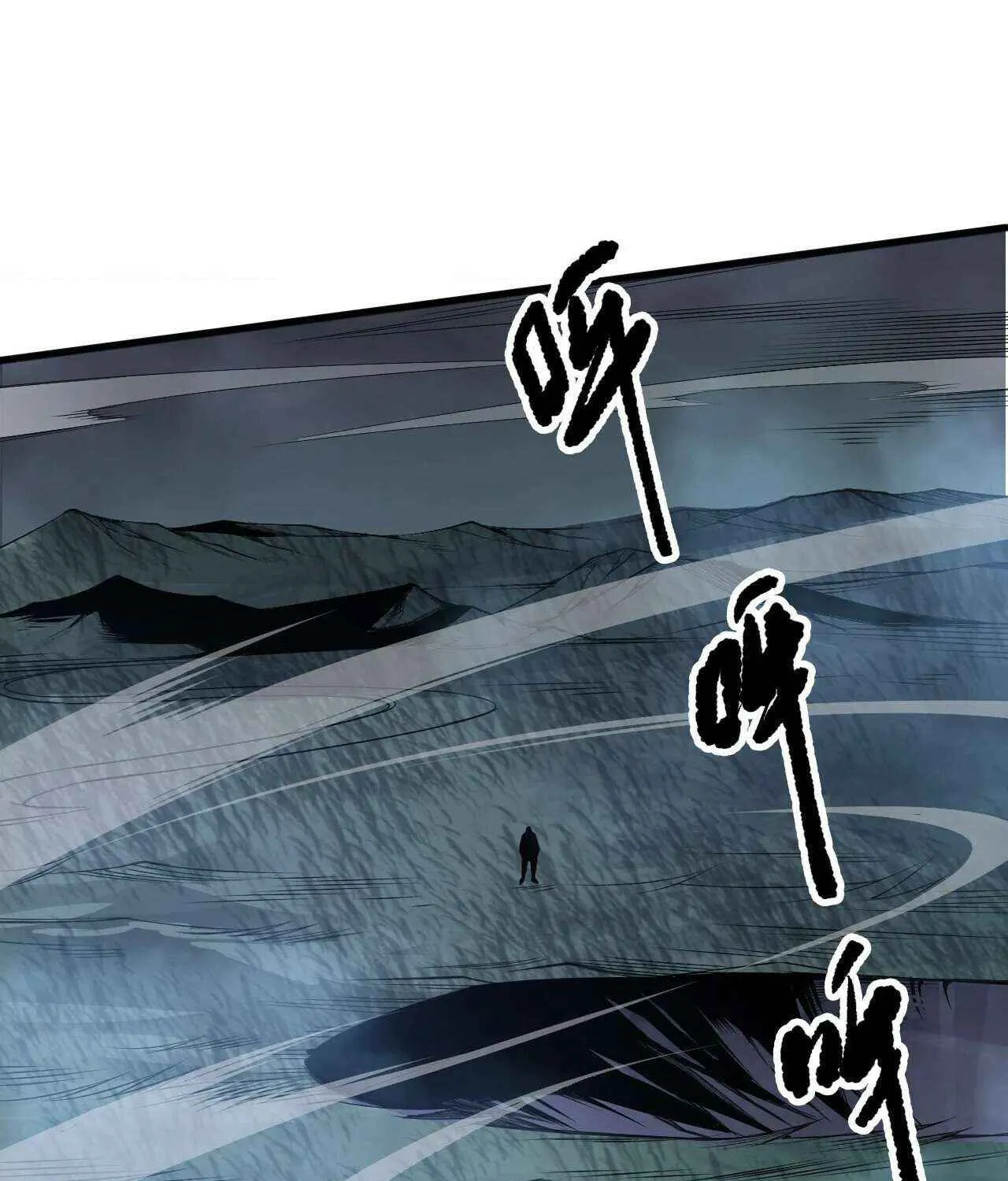 Read Catastrophic Necromancer chapter 211 image 69 on Lezhin