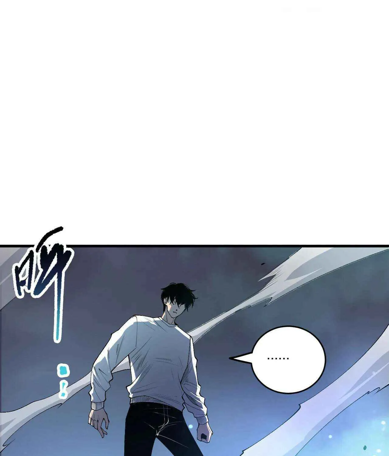 Read Catastrophic Necromancer chapter 211 image 71 on Lezhin