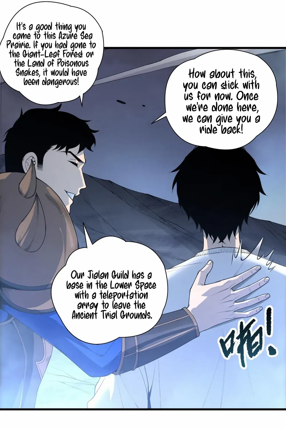 Read Catastrophic Necromancer chapter 212 image 16 on Lezhin