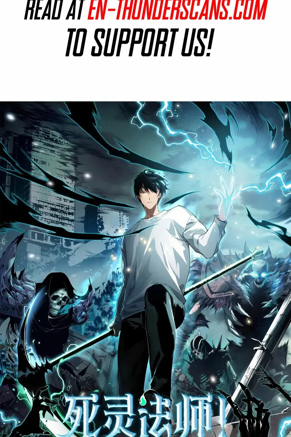 Read Catastrophic Necromancer chapter 212 image 2 on Lezhin