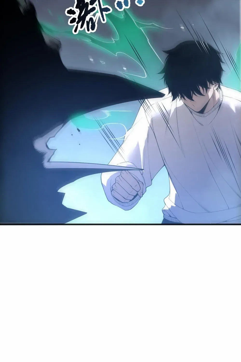 Read Catastrophic Necromancer chapter 212 image 36 on Lezhin