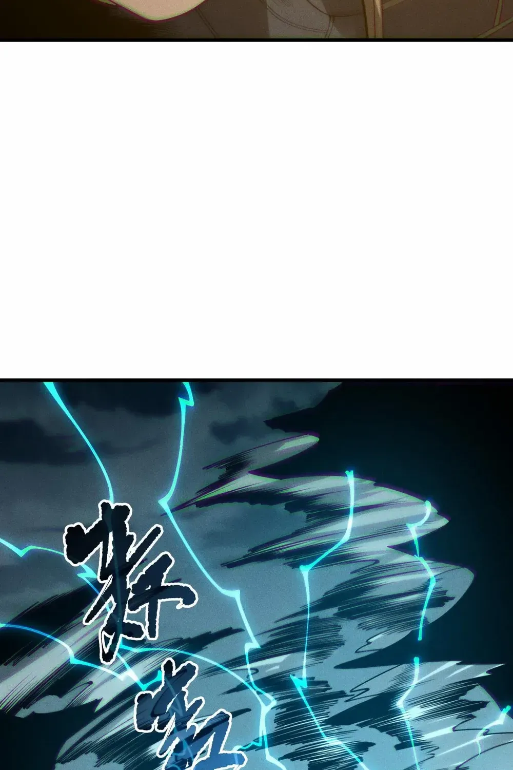 Read Catastrophic Necromancer chapter 212 image 52 on Lezhin