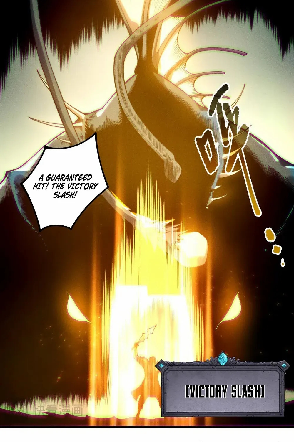 Read Catastrophic Necromancer chapter 212 image 56 on Lezhin