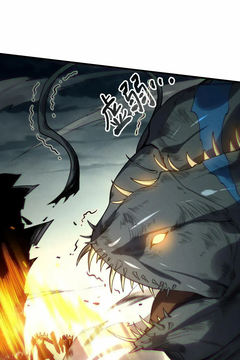 Read Catastrophic Necromancer chapter 212 image 60 on Lezhin