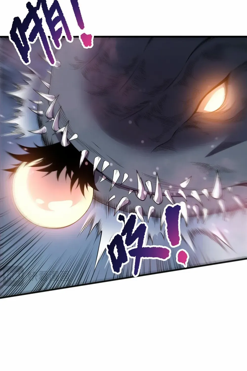 Read Catastrophic Necromancer chapter 212 image 69 on Lezhin