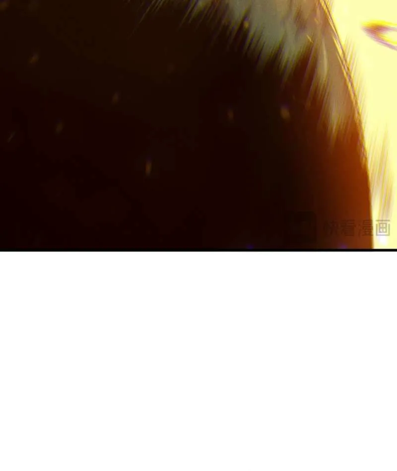 Read Catastrophic Necromancer chapter 213 image 18 on Lezhin