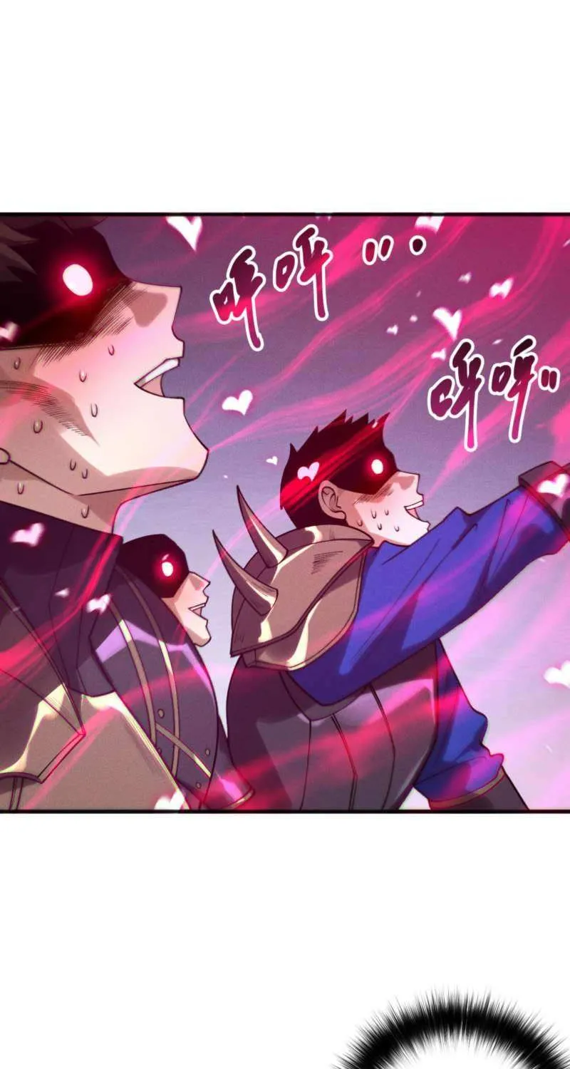 Read Catastrophic Necromancer chapter 213 image 22 on Lezhin